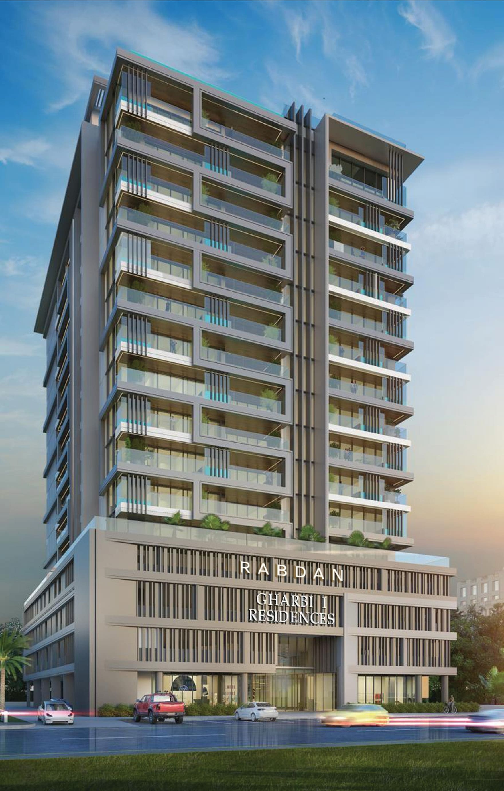 Gharbi 1 Residences 2