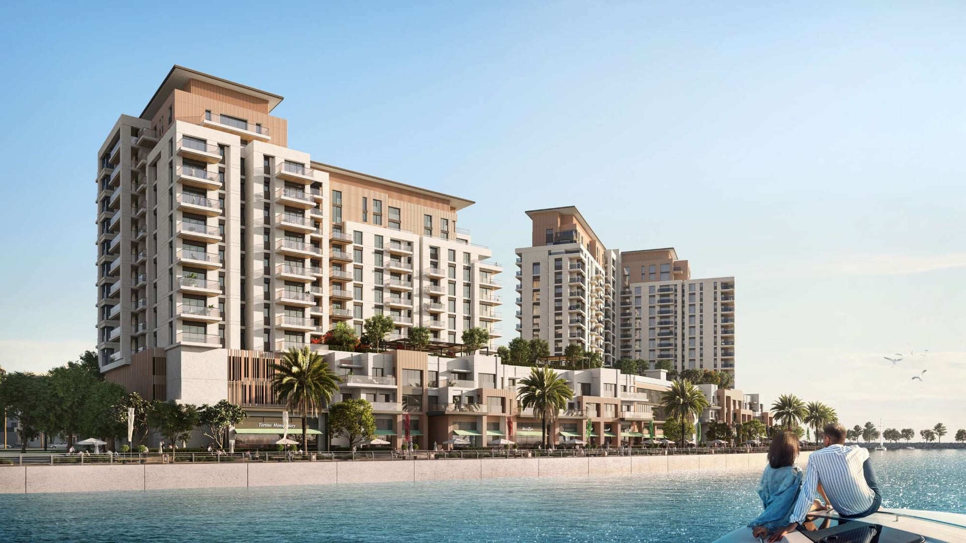 Topaz Residences 4