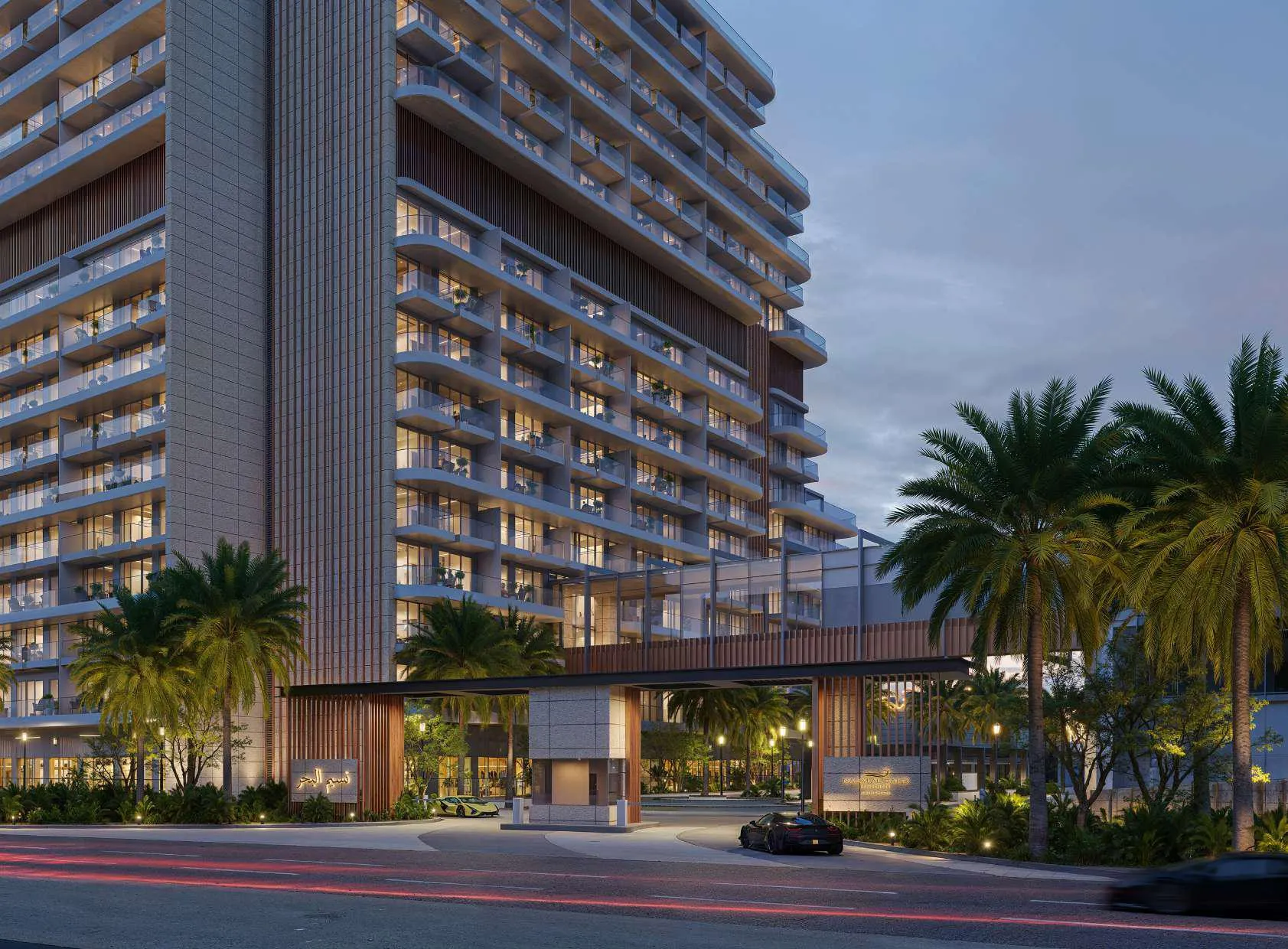 Nasim Al Bahr Residences 2