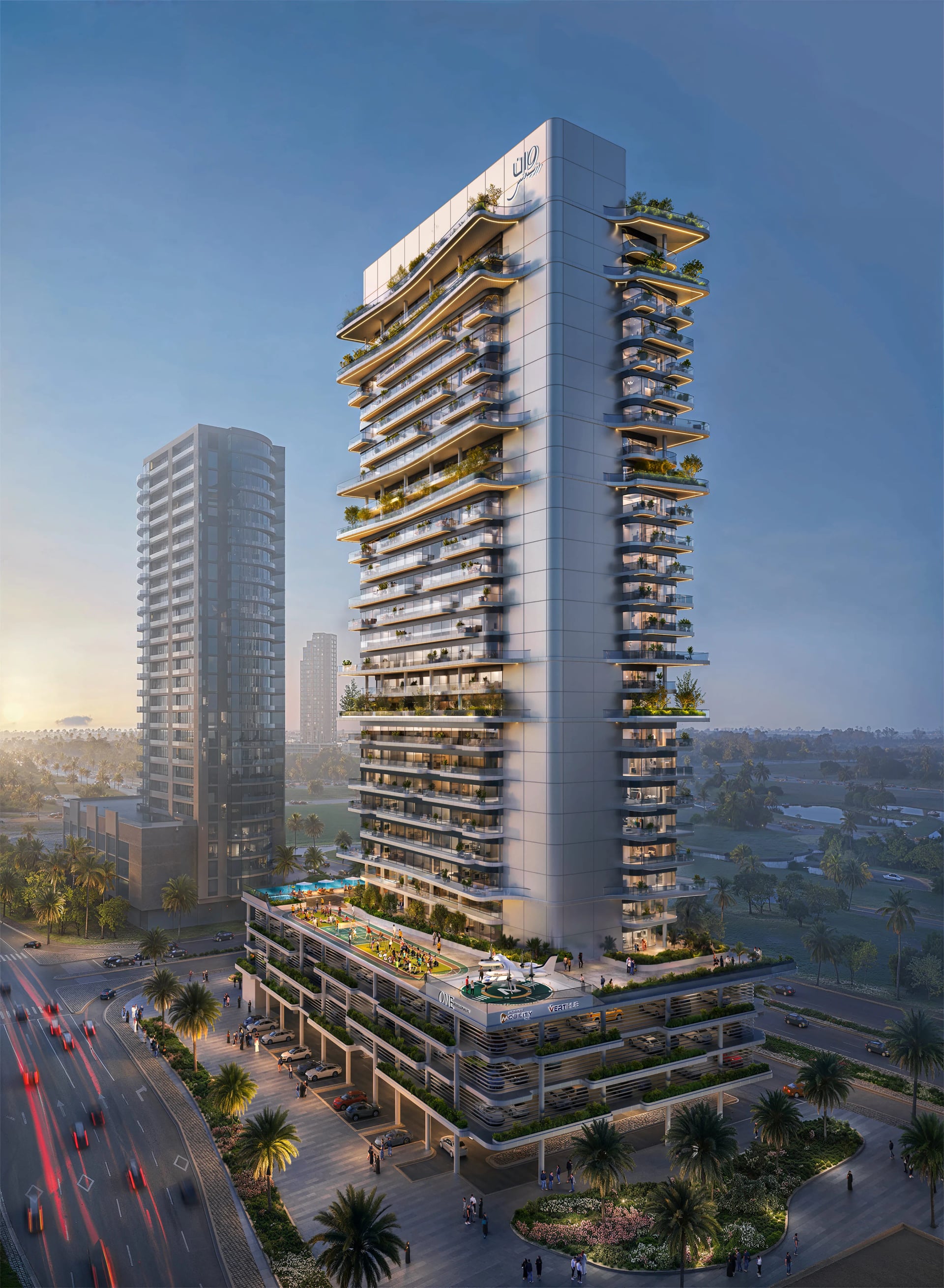 One Residence Al Reem Island 4
