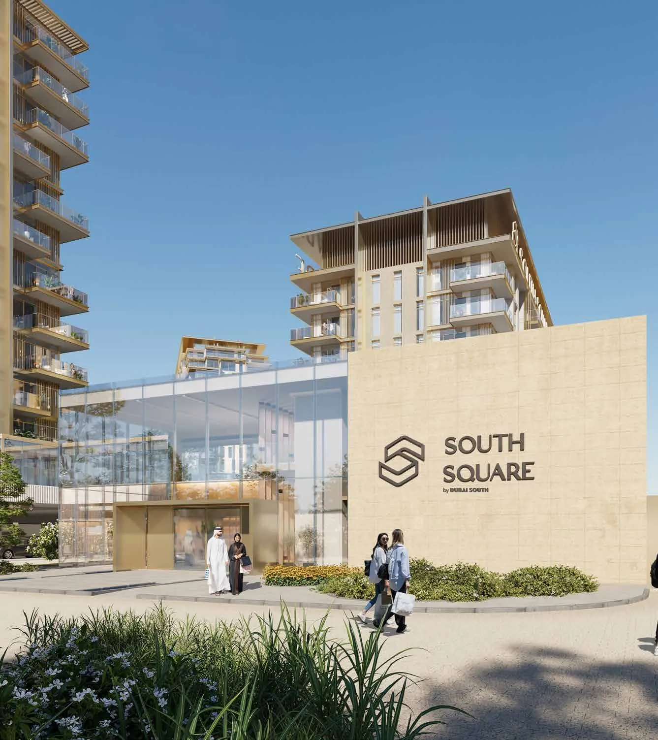South Square Tower S1 3
