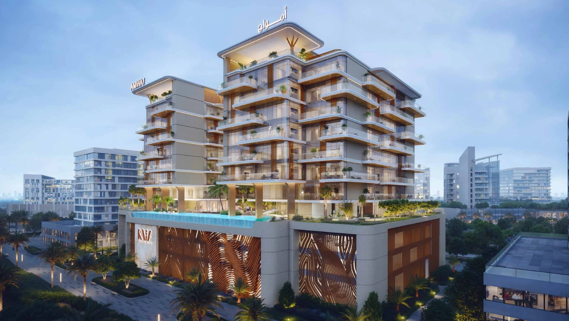 Kaia Residences 3