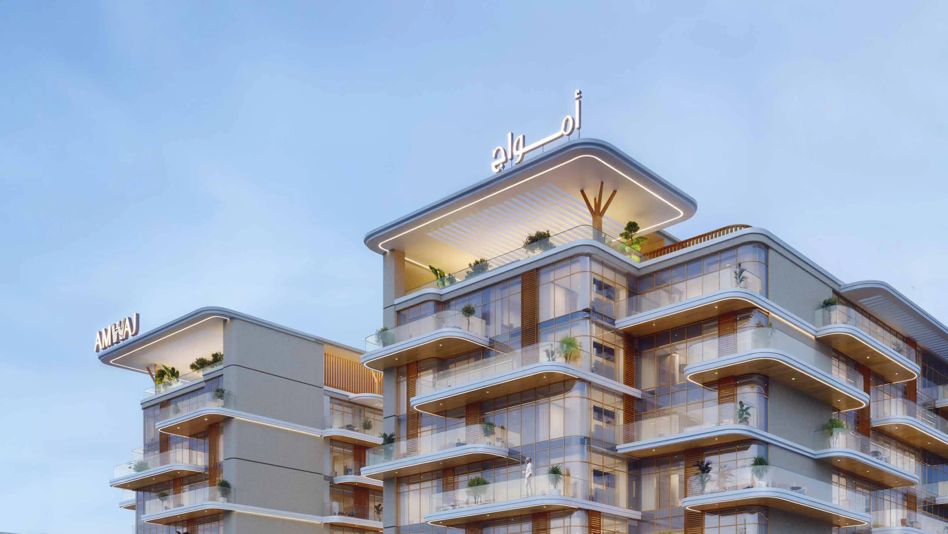 Kaia Residences 2