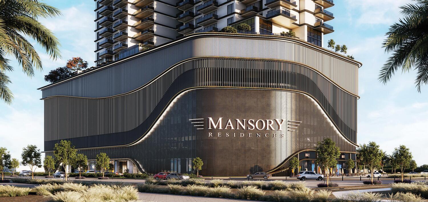 Mansory Residences by Amaal 4